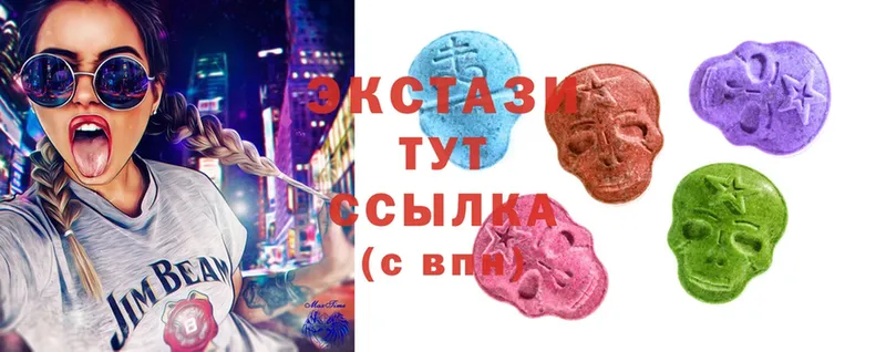 площадка официальный сайт  где купить   Черкесск  Ecstasy таблы 