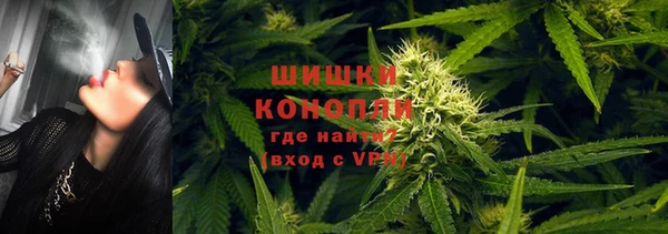 MDMA Premium VHQ Баксан